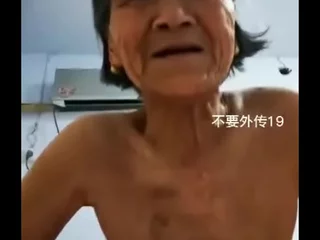 Old oldest pornstar granny